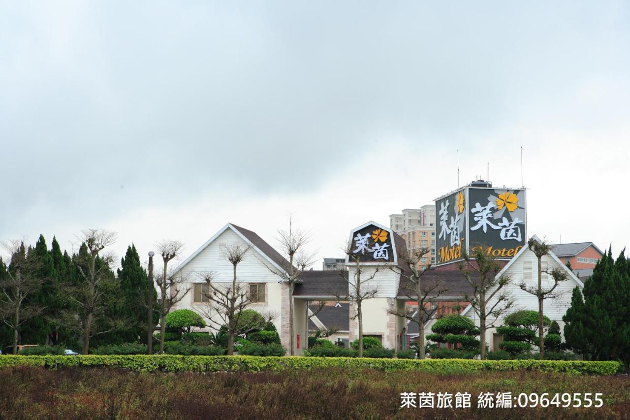 Lai Yin Motel Longtan Zewnętrze zdjęcie