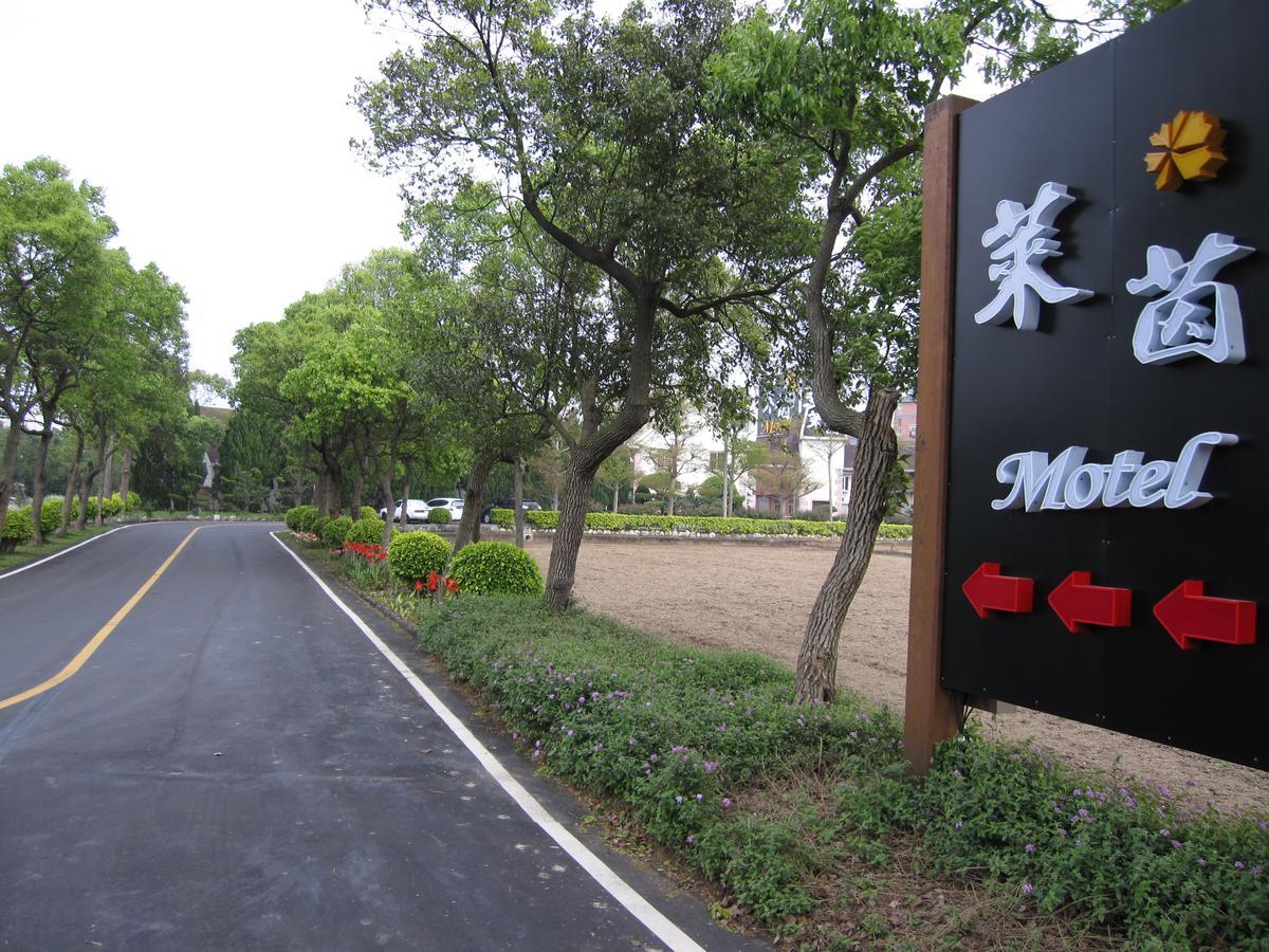 Lai Yin Motel Longtan Zewnętrze zdjęcie